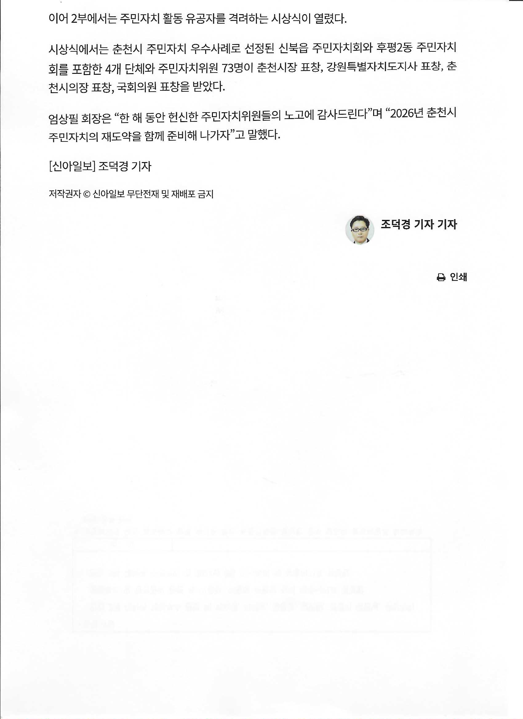 첨부파일 이미지