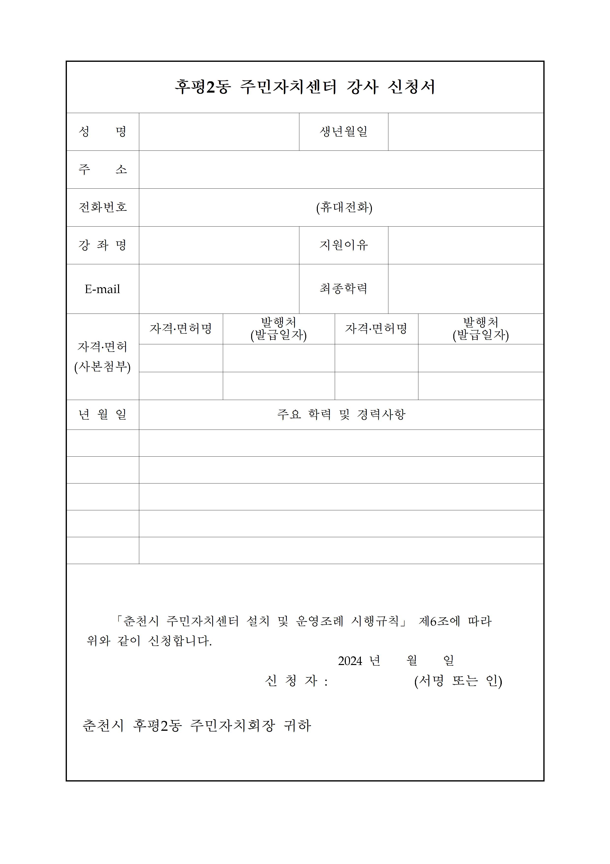 첨부파일 이미지