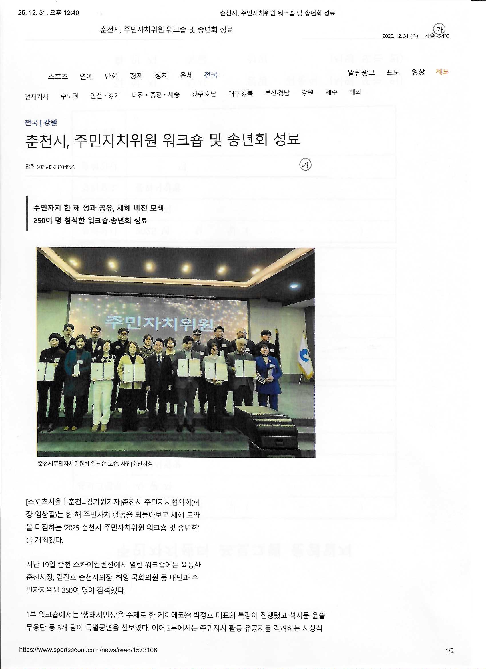 첨부파일 이미지