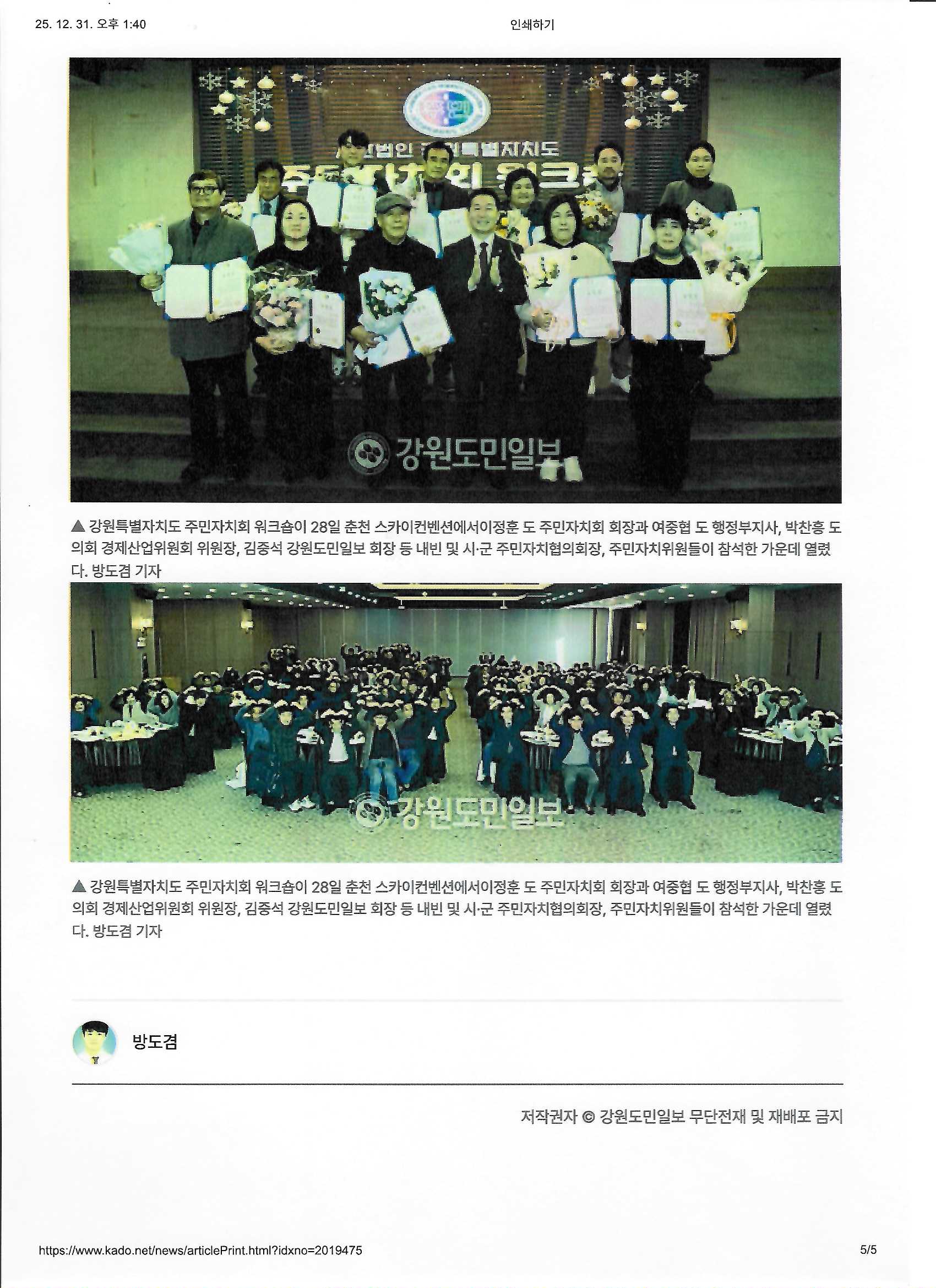 첨부파일 이미지