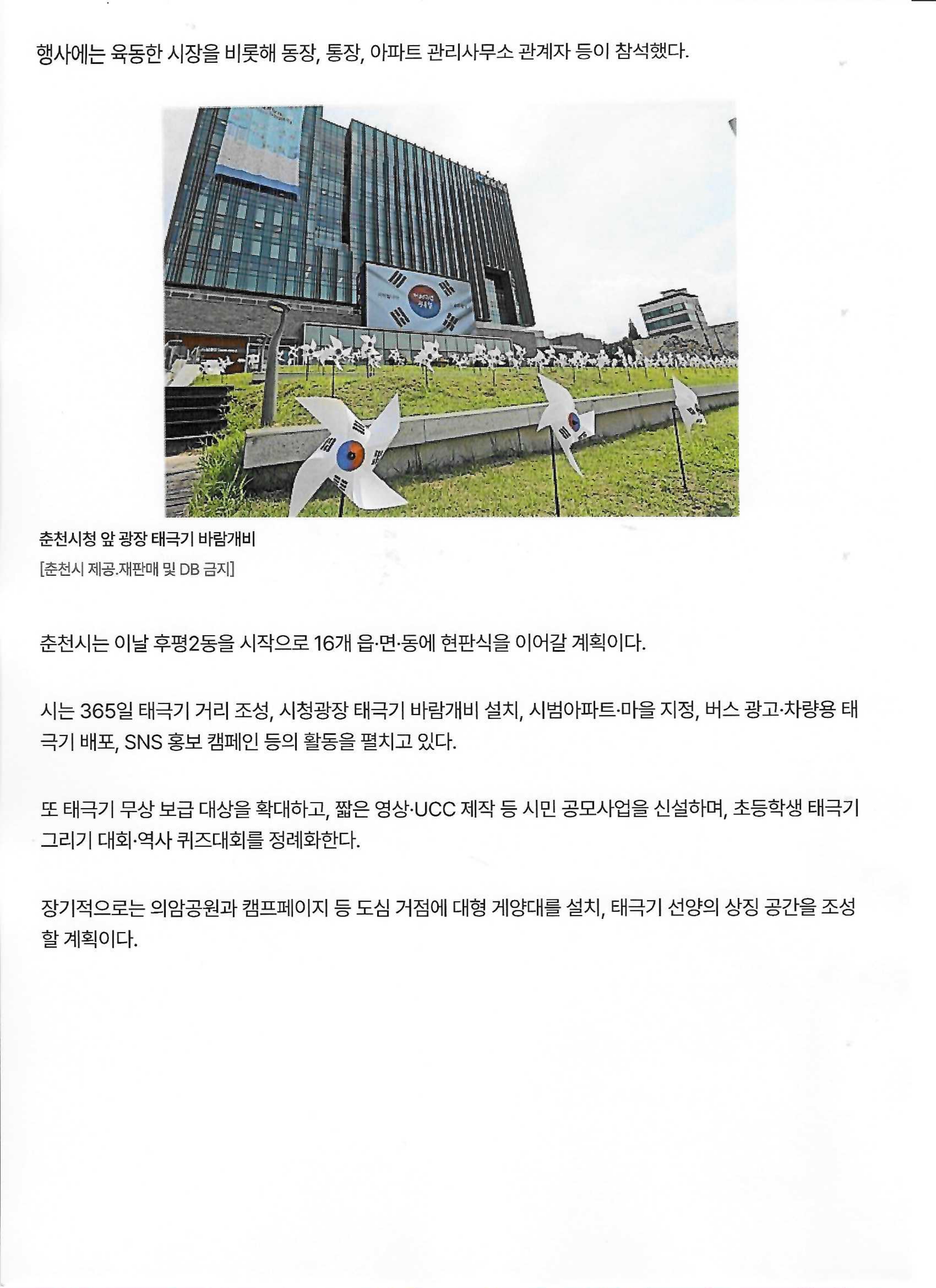 첨부파일 이미지