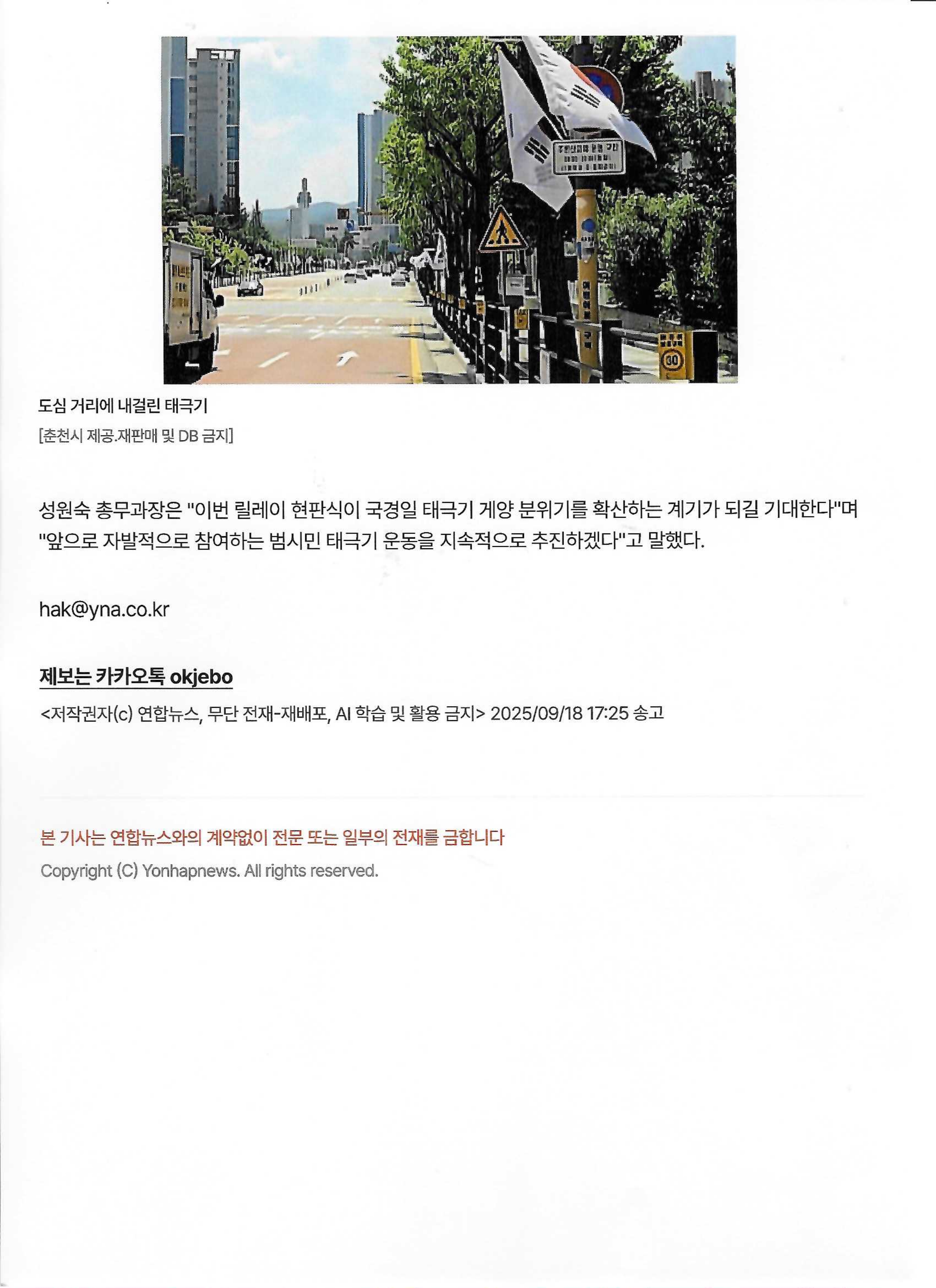 첨부파일 이미지