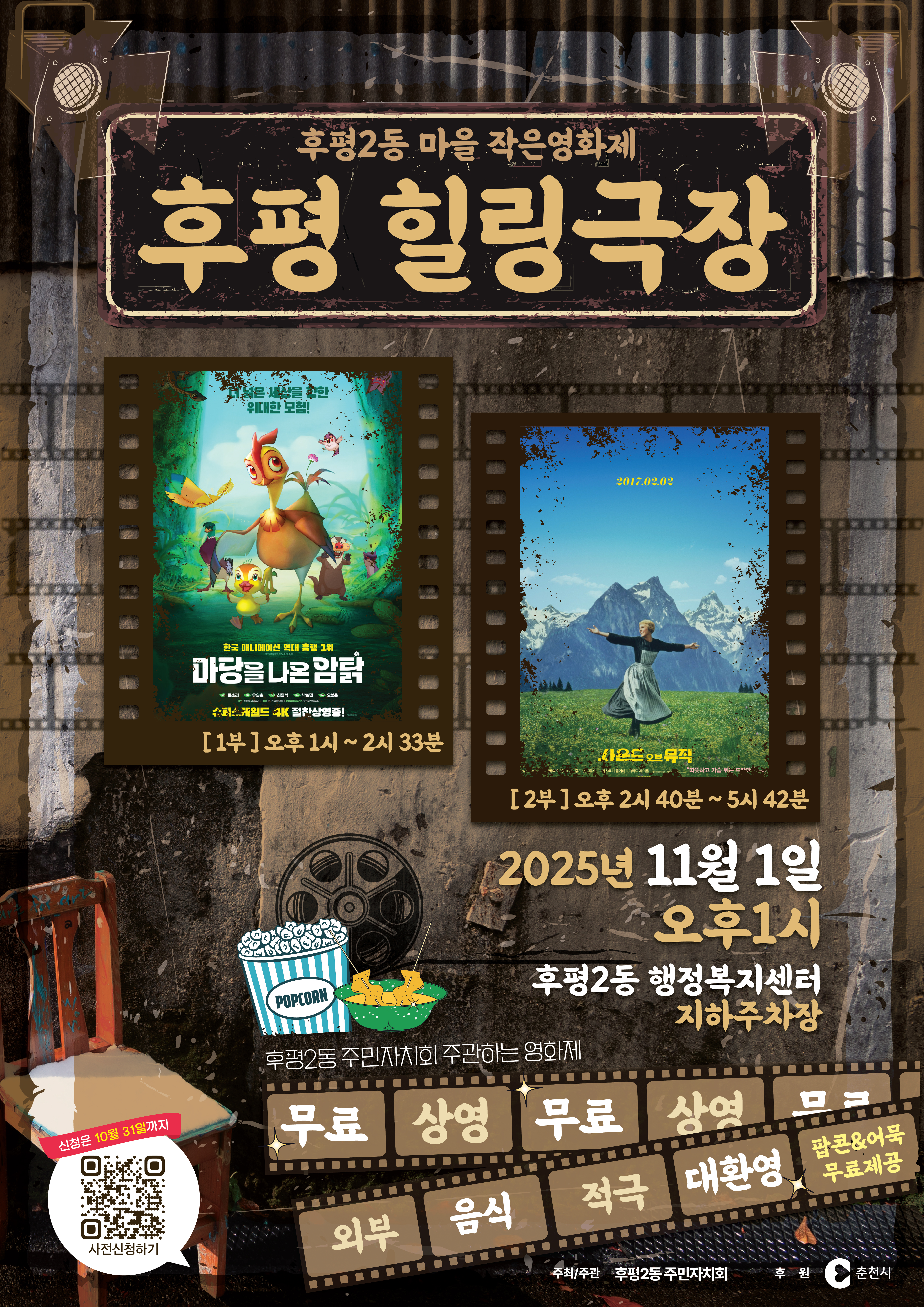 첨부파일 이미지