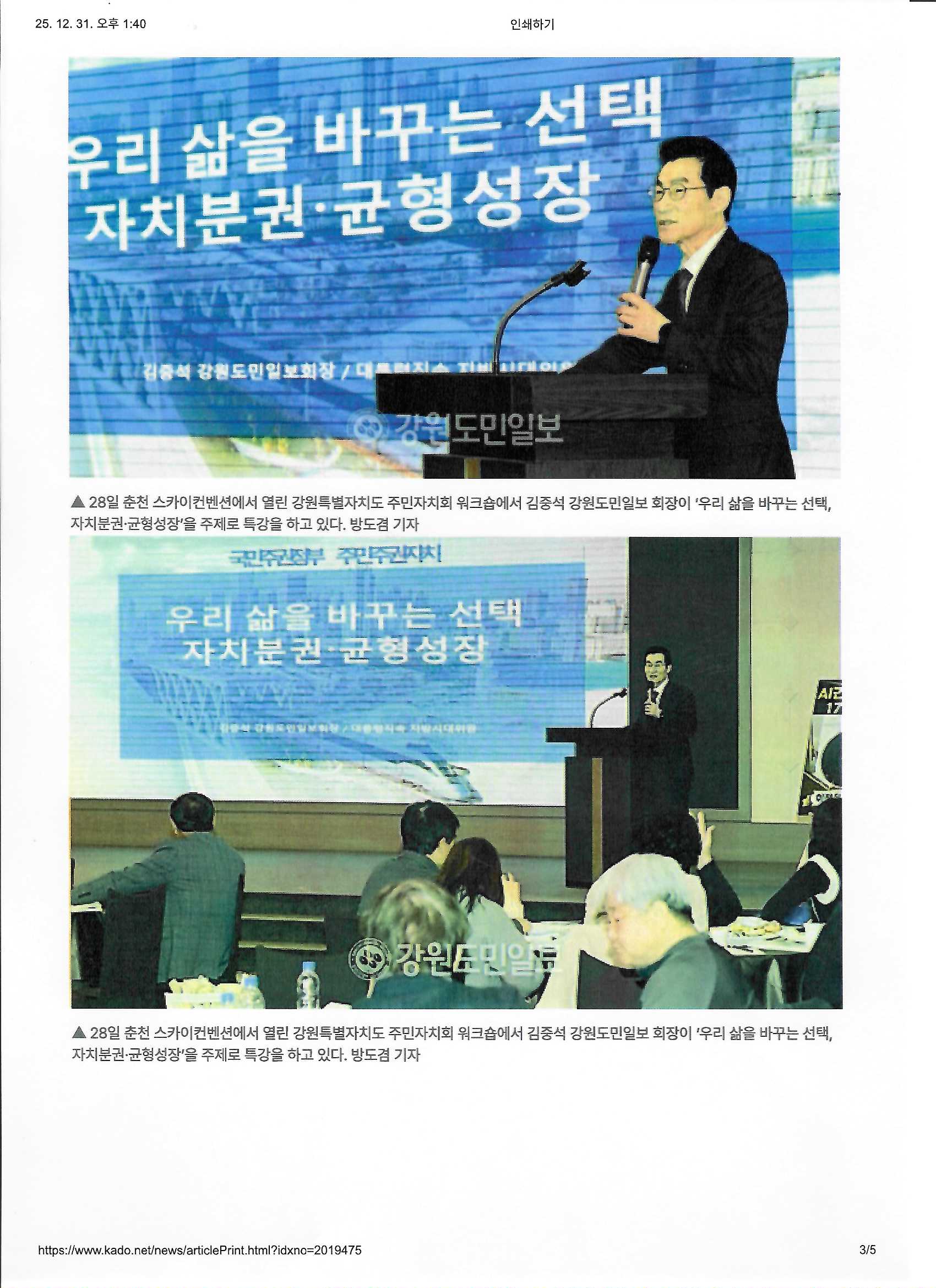 첨부파일 이미지