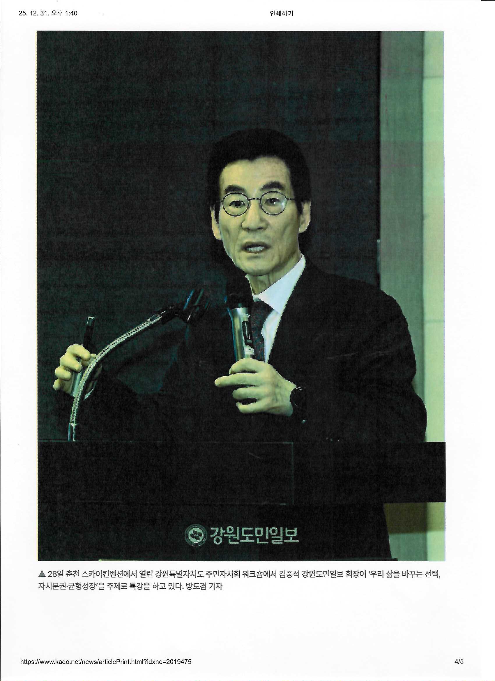 첨부파일 이미지