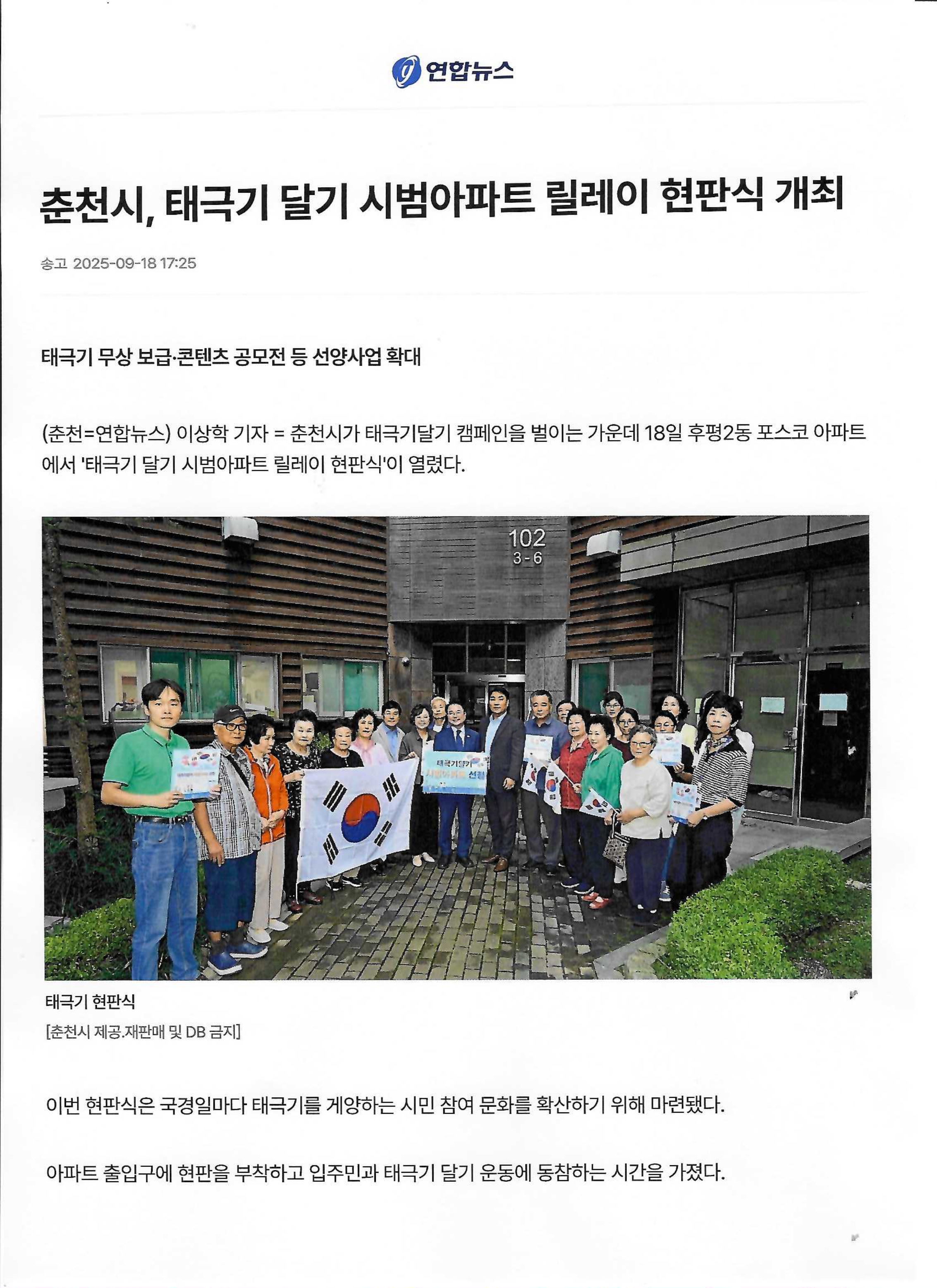 첨부파일 이미지