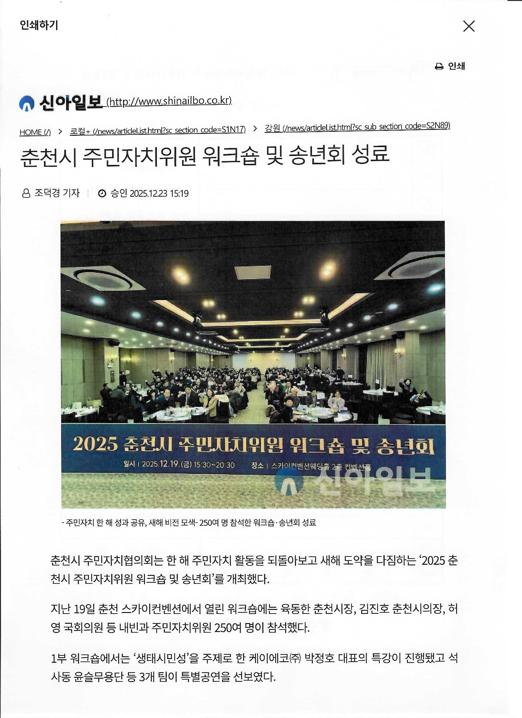 첨부파일 이미지