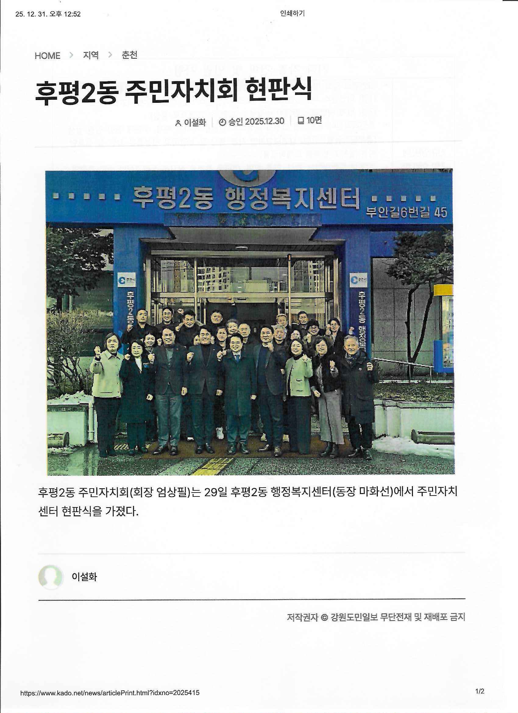 첨부파일 이미지