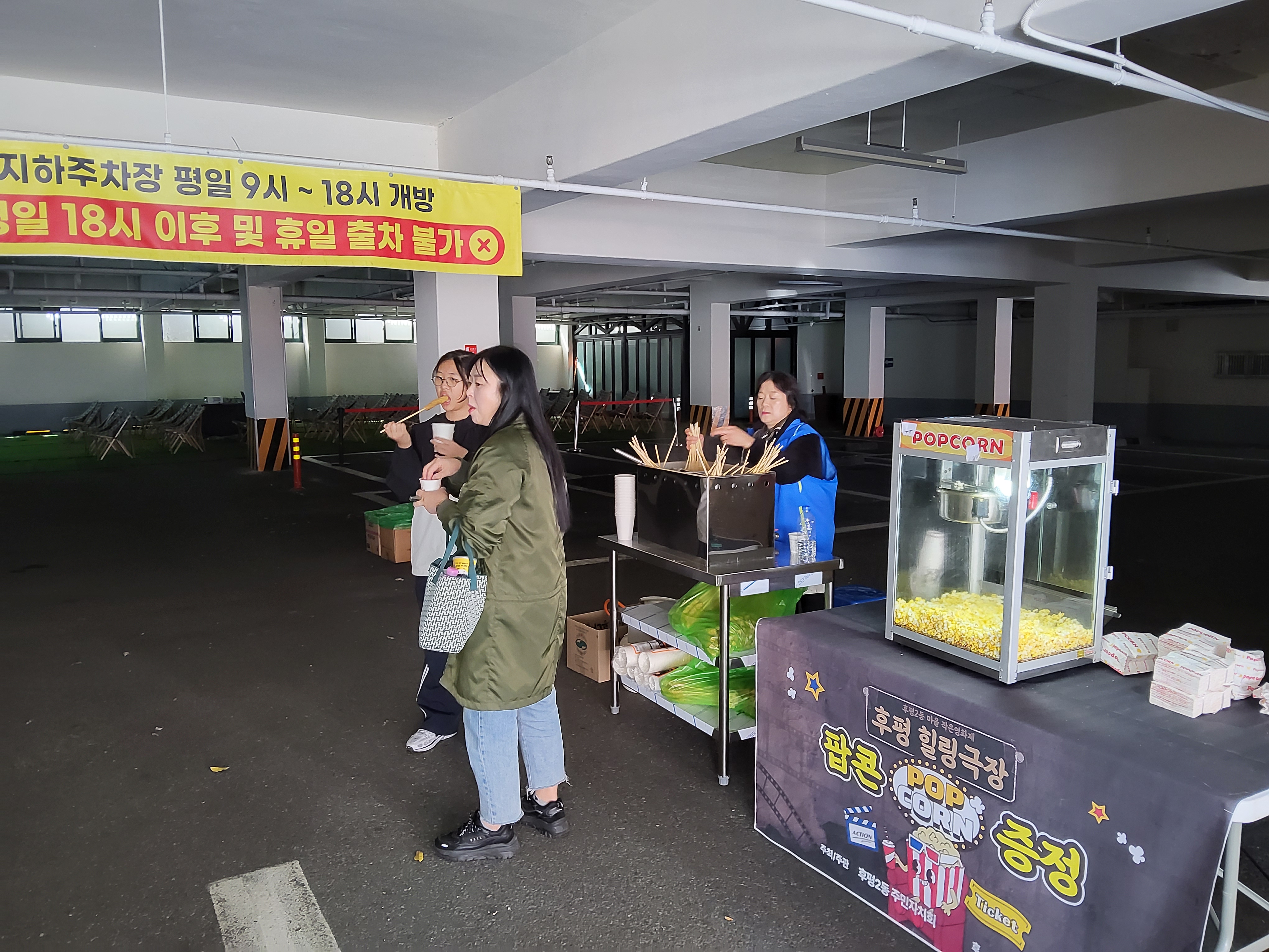 첨부파일 이미지