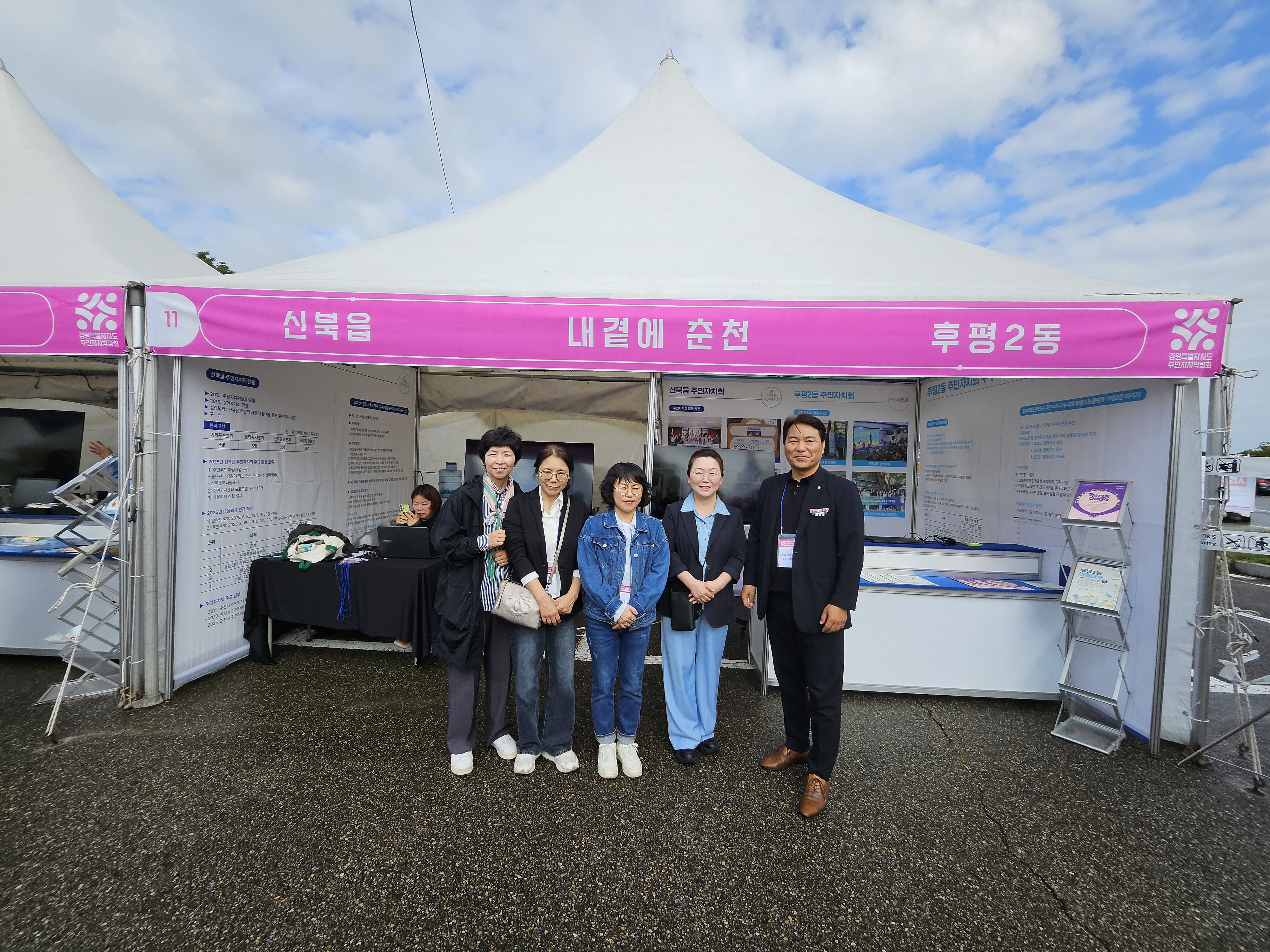 첨부파일 이미지