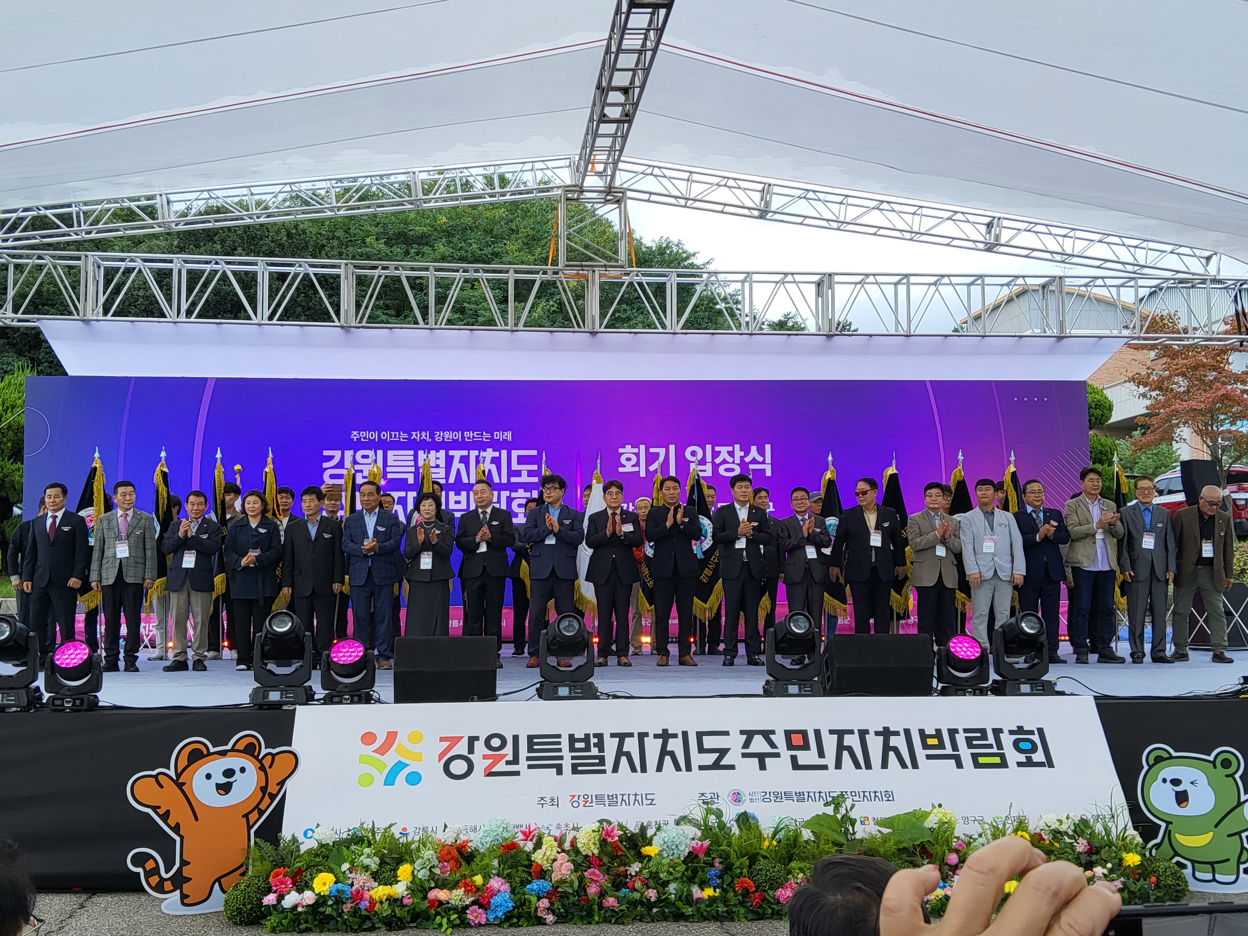 첨부파일 이미지