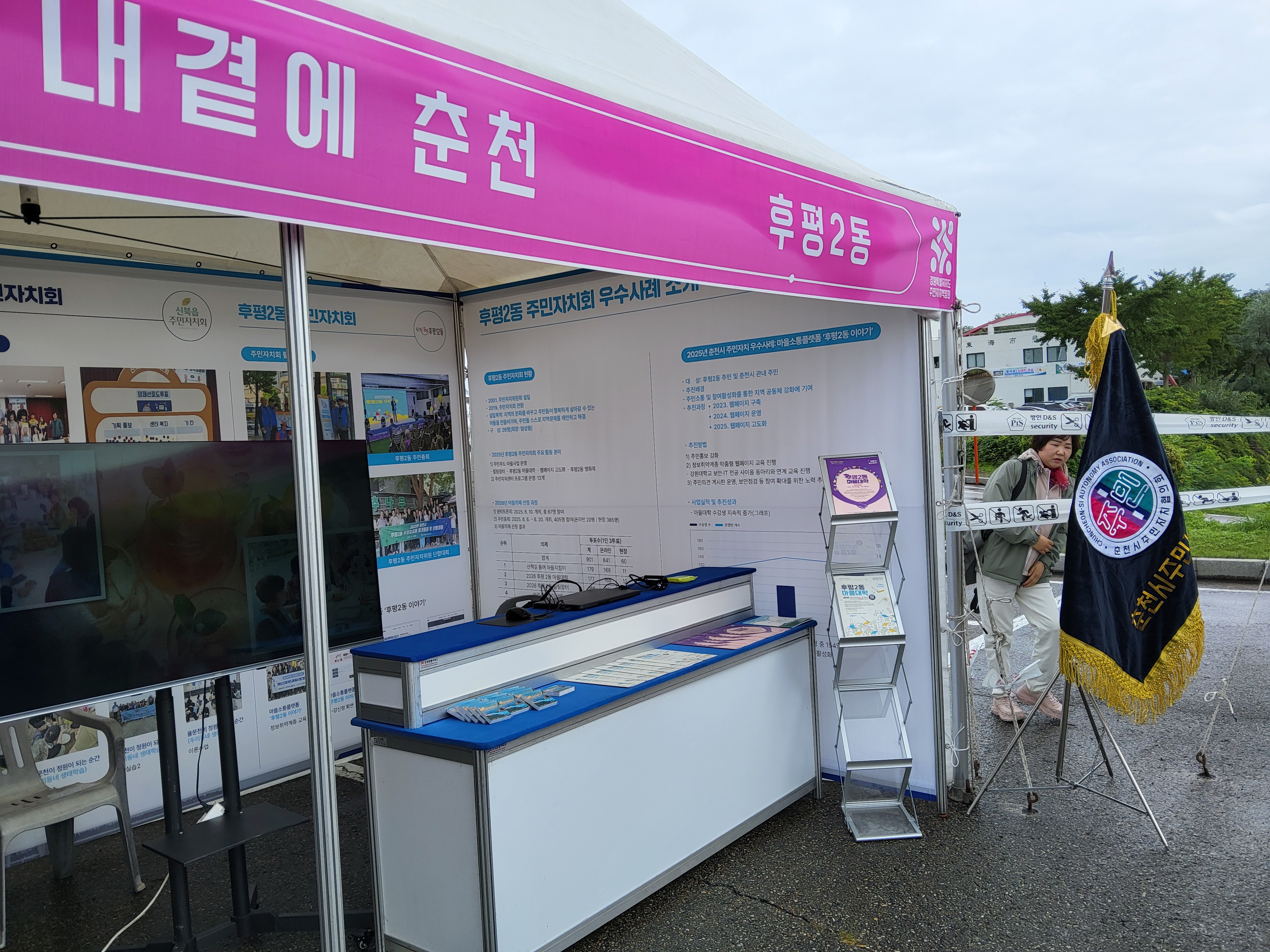 첨부파일 이미지