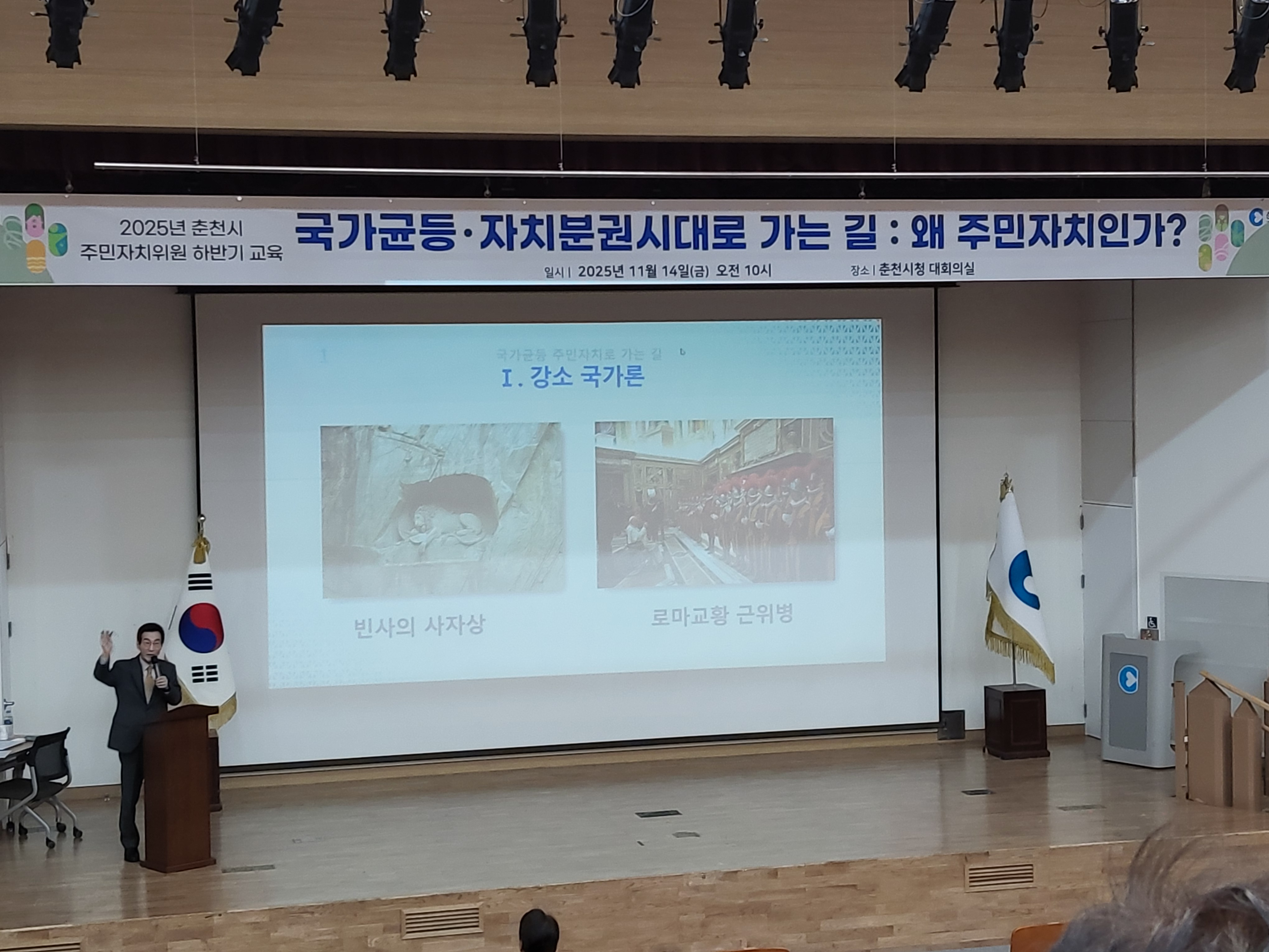 첨부파일 이미지