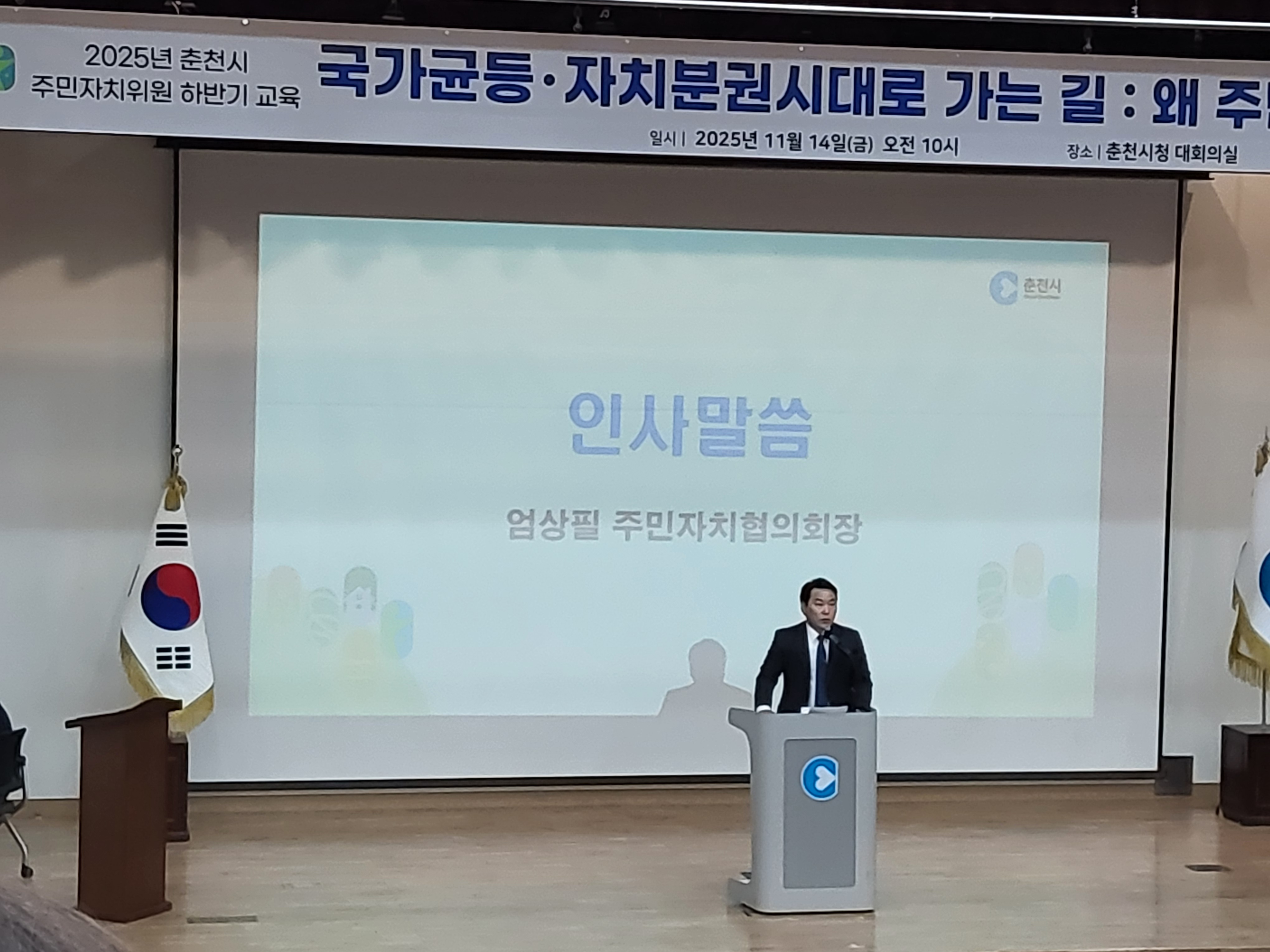 첨부파일 이미지