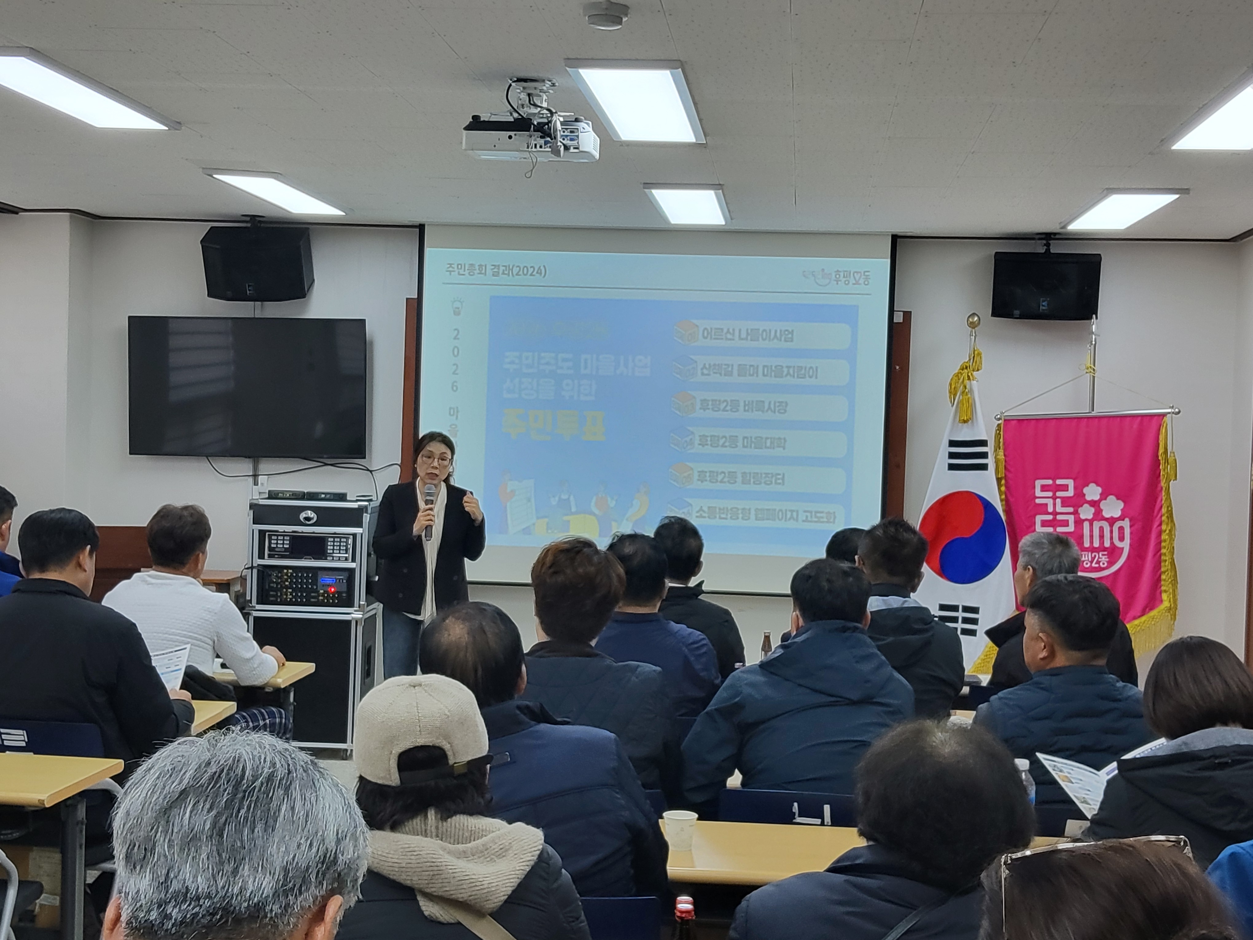 첨부파일 이미지