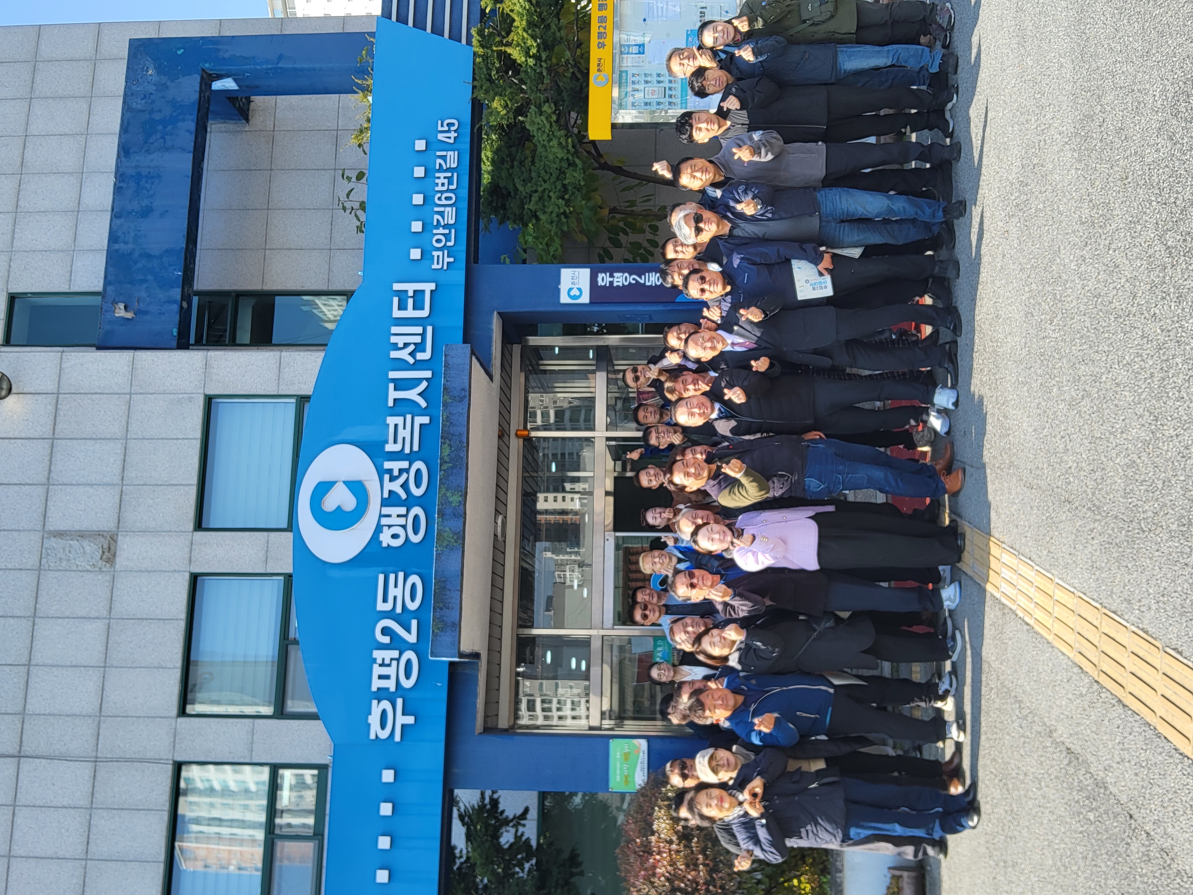 첨부파일 이미지