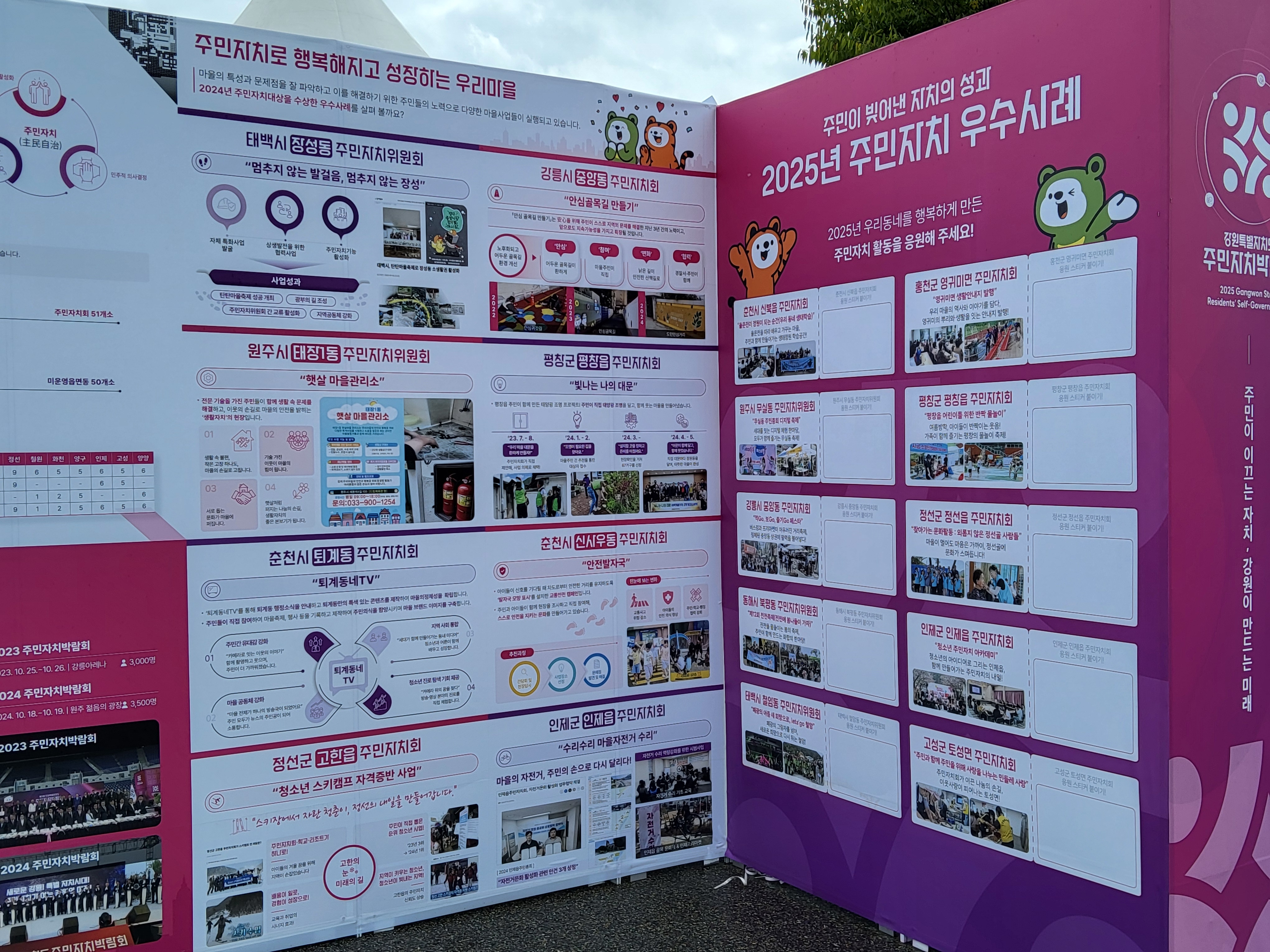 첨부파일 이미지