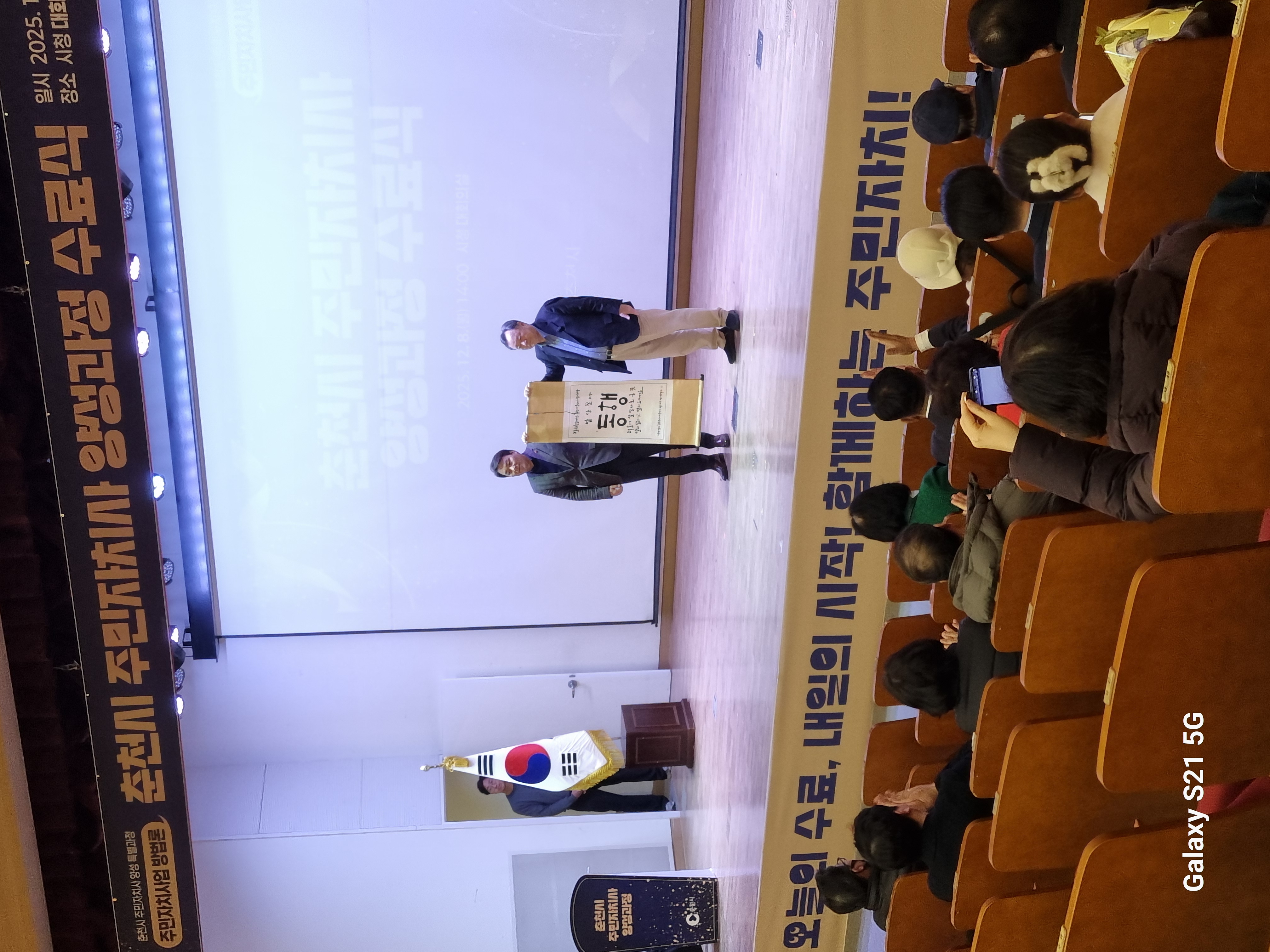 첨부파일 이미지