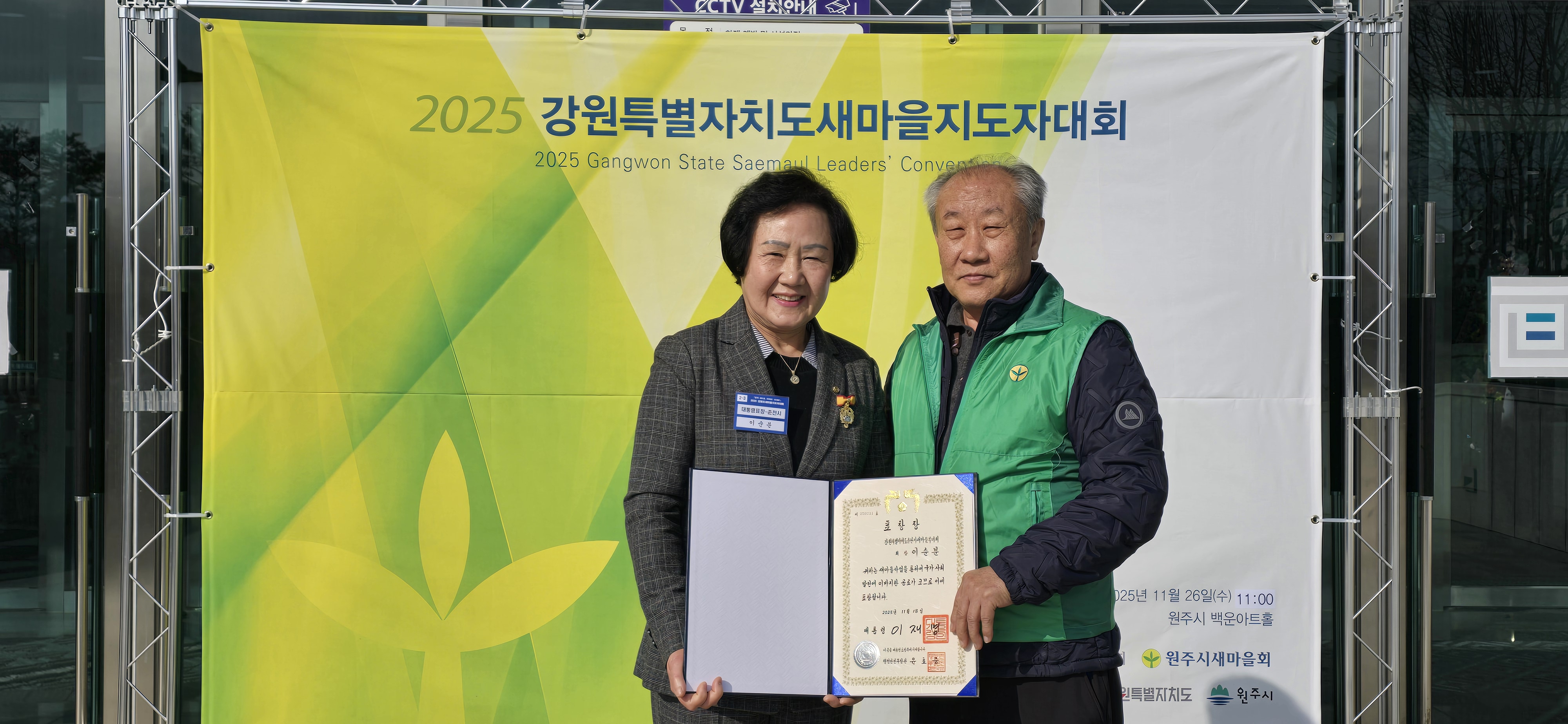 첨부파일 이미지