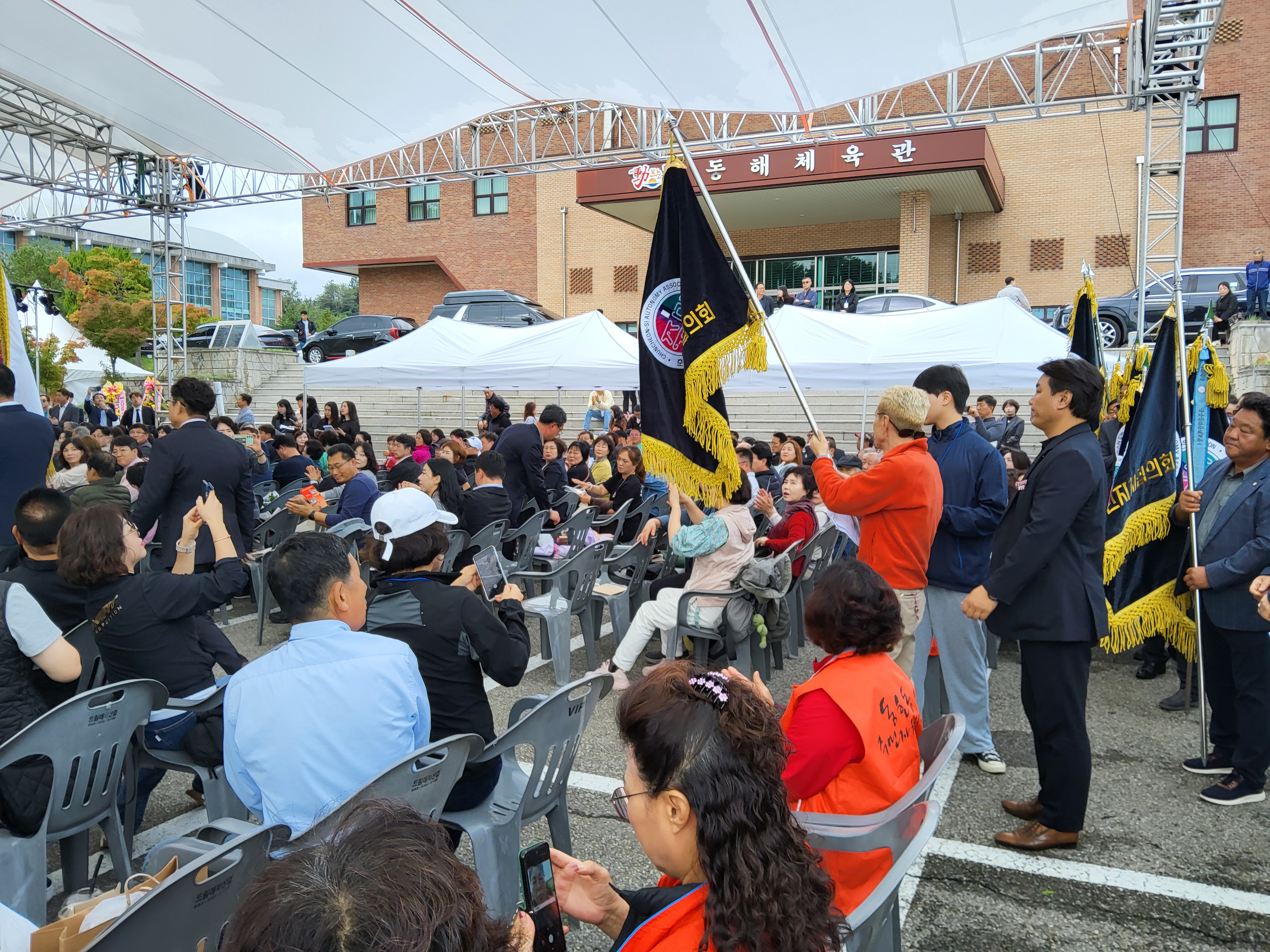 첨부파일 이미지