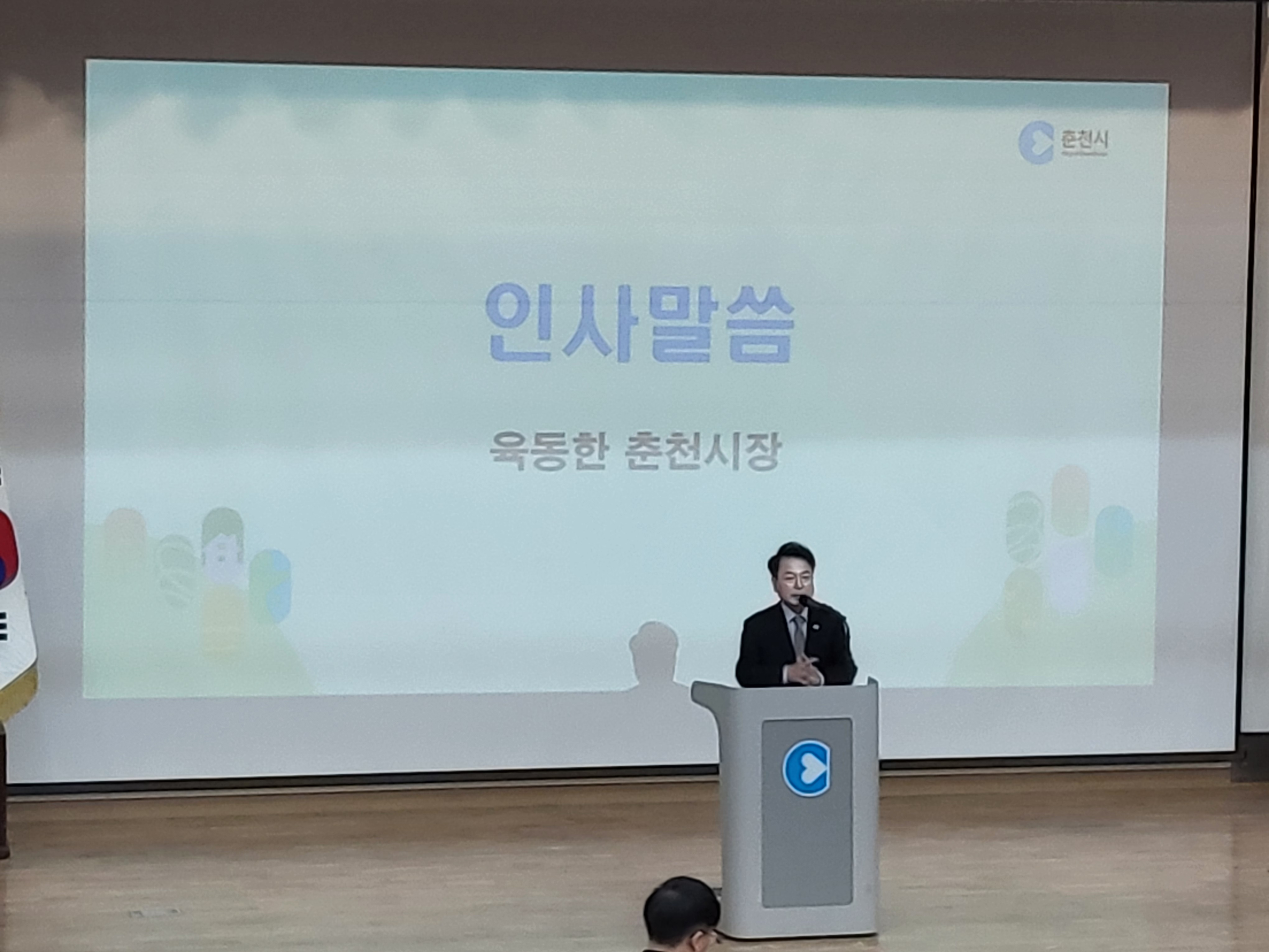 첨부파일 이미지