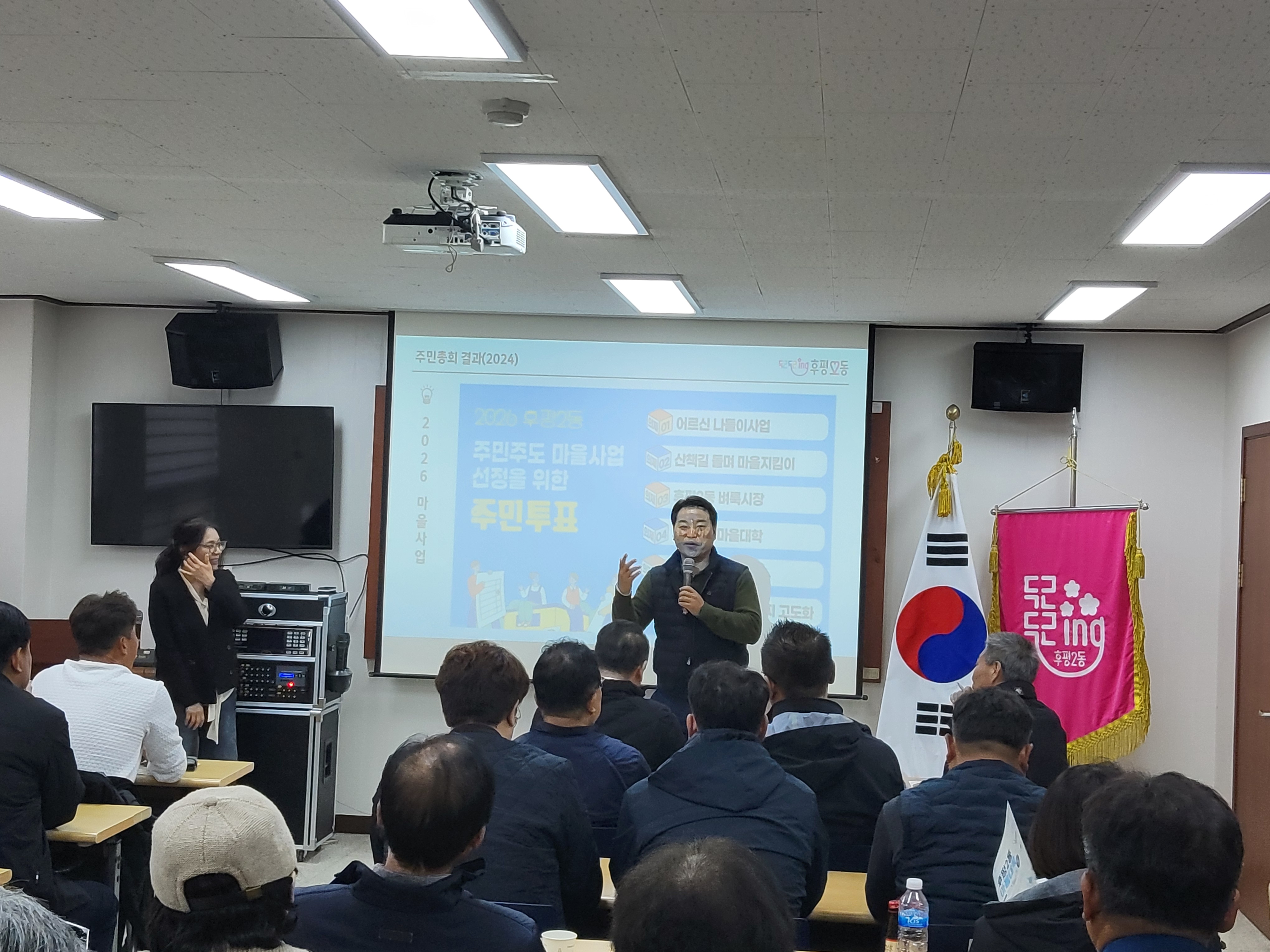 첨부파일 이미지