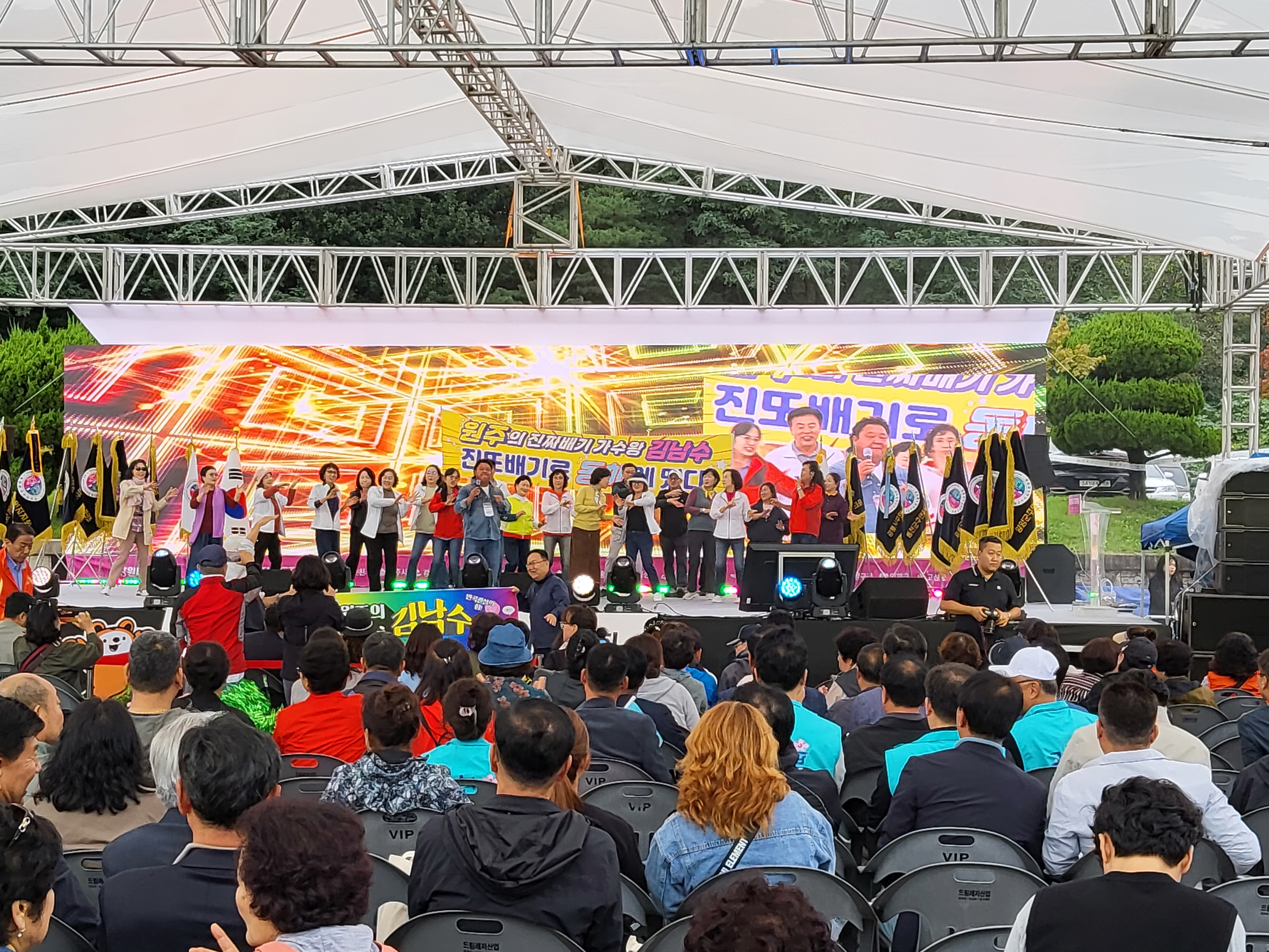 첨부파일 이미지