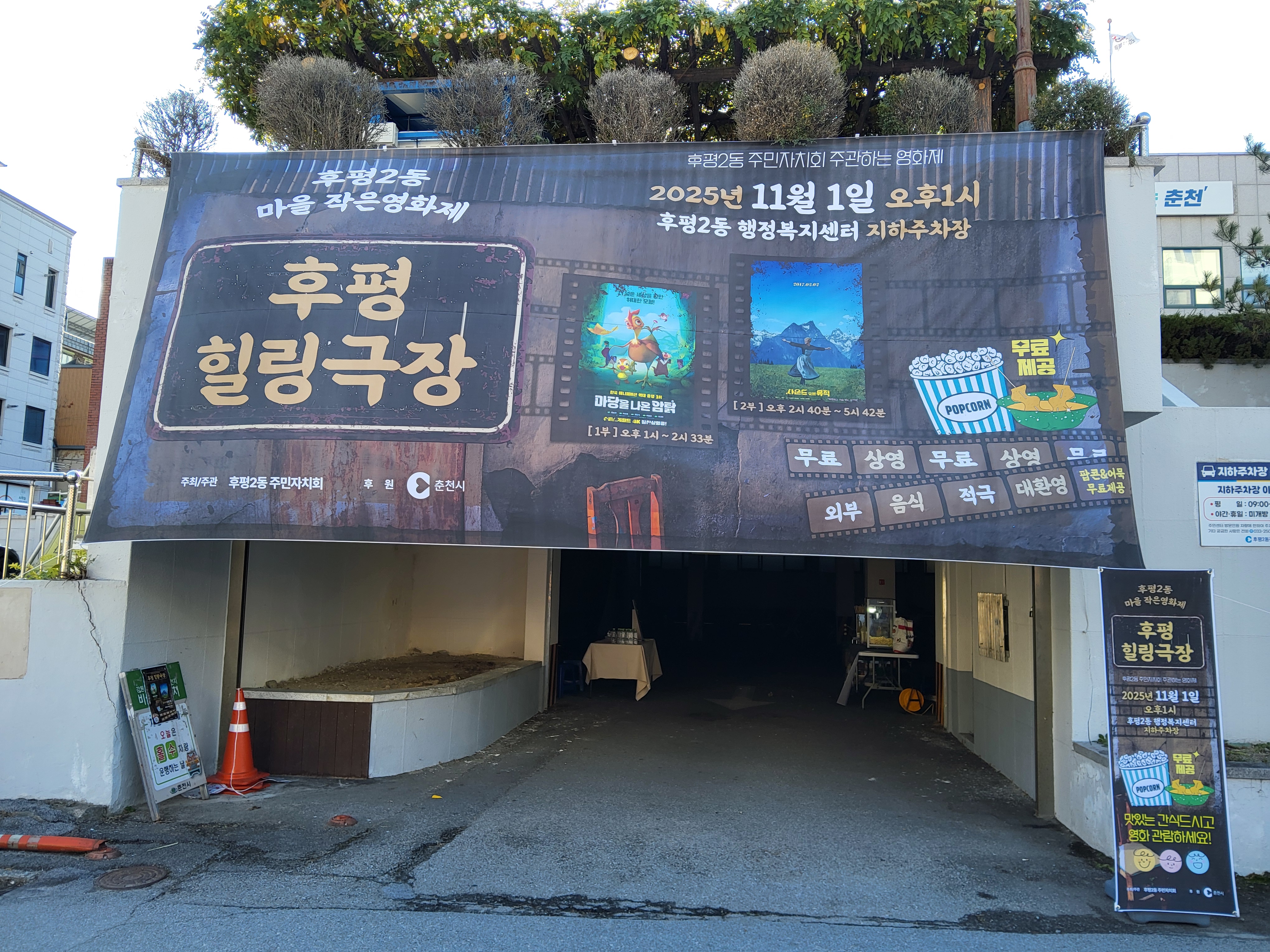 첨부파일 이미지