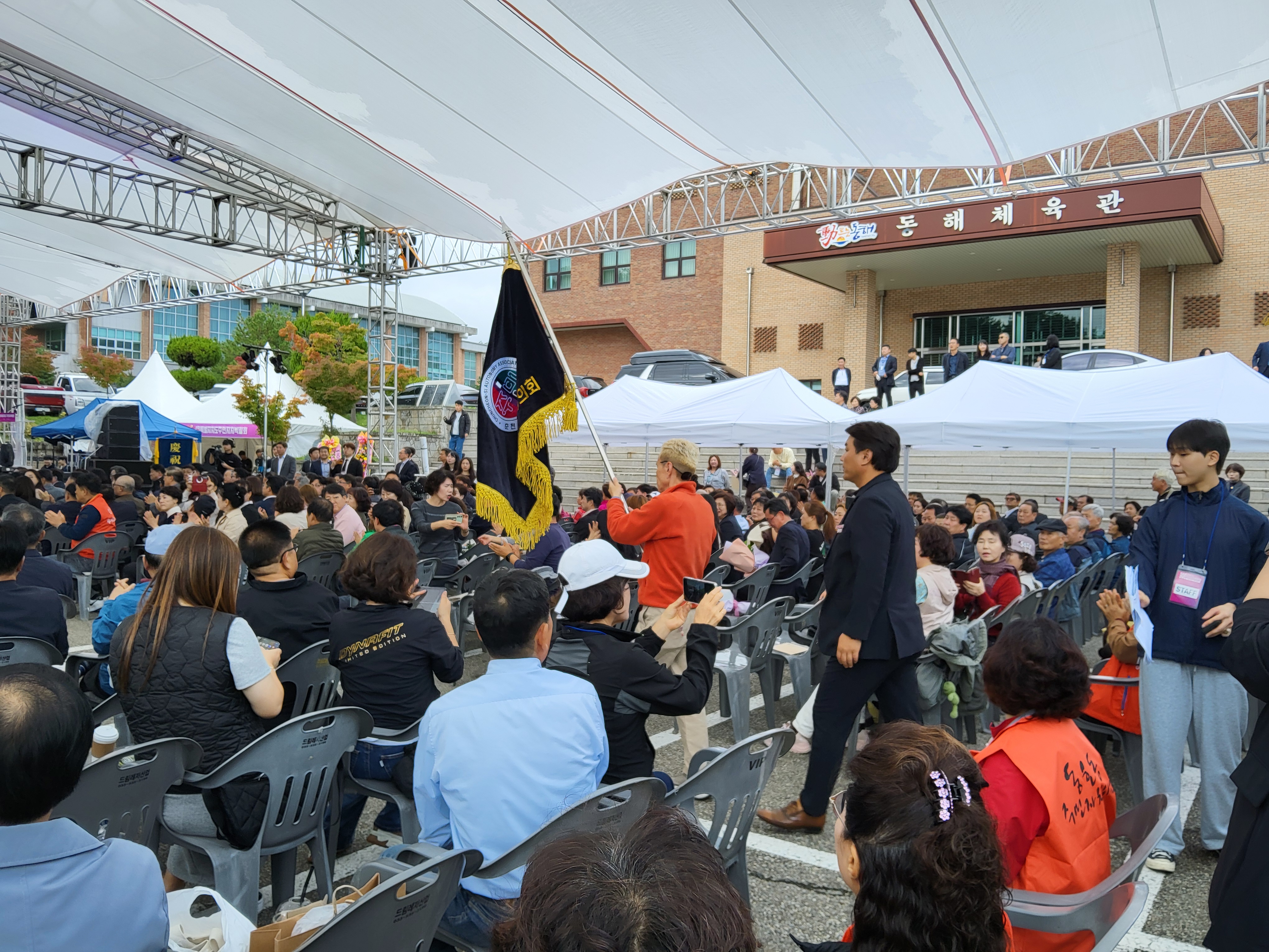 첨부파일 이미지