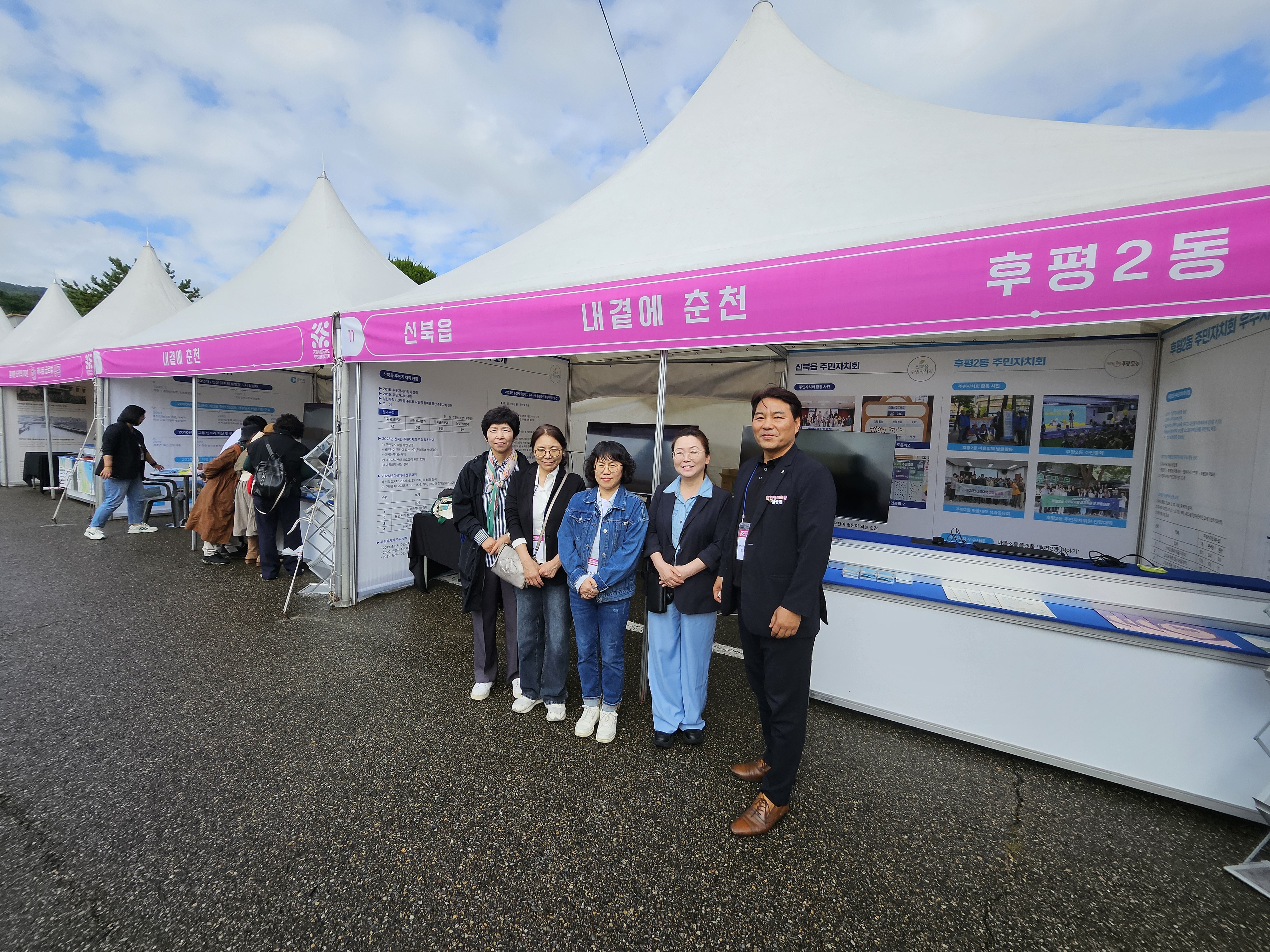 첨부파일 이미지